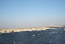 Заваряване на геомембрана