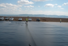 Депо за неопасни отпадъци Садината