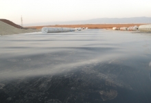 Депо за неопасни отпадъци Садината