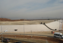 Депо за неопасни отпадъци Садината