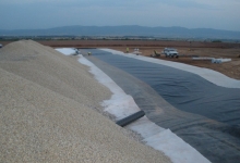 Депо за неопасни отпадъци Садината