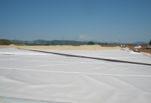 Депо за неопасни отпадъци Садината