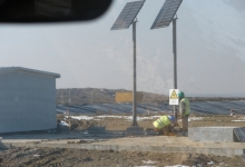 Фотоволтаична система